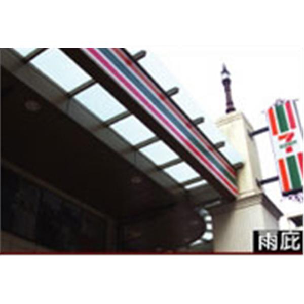 雨庇,鑫帷特金屬建材有限公司