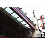 雨庇 - 鑫帷特金屬建材有限公司