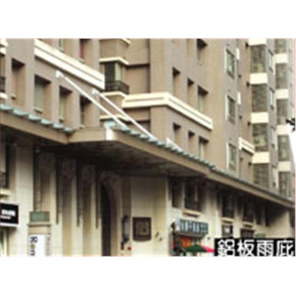 鋁板雨庇,鑫帷特金屬建材有限公司