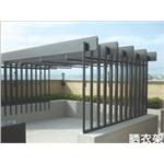 曬衣架 - 鑫帷特金屬建材有限公司