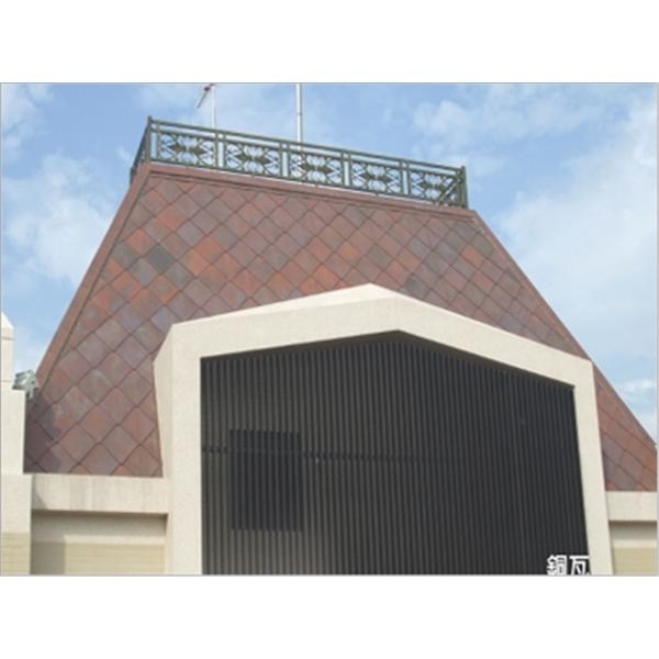 銅瓦,鑫帷特金屬建材有限公司