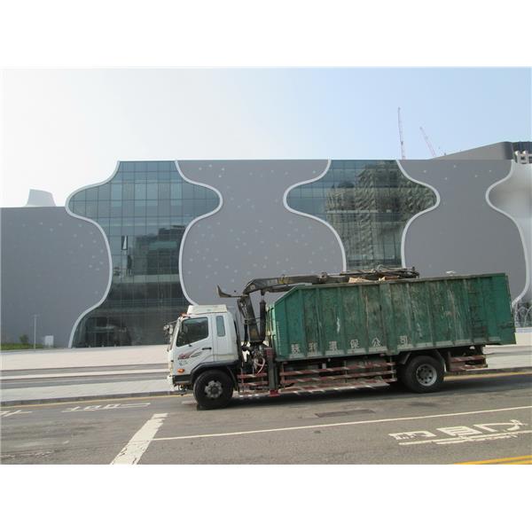 詠利環保,詠利環保有限公司/友利