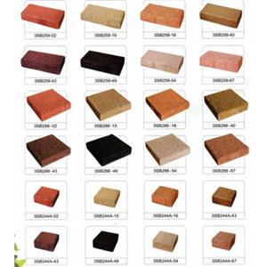 地面陶磚 , 麗石企業股份有限公司