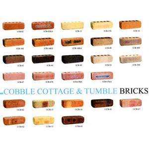 圍牆陶磚 , 麗石企業股份有限公司