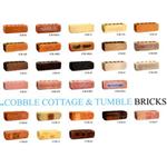 圍牆陶磚-麗石企業股份有限公司