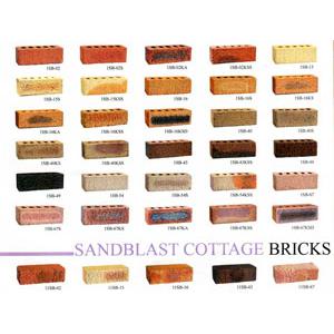 圍牆陶磚 , 麗石企業股份有限公司