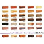 圍牆陶磚-麗石企業股份有限公司