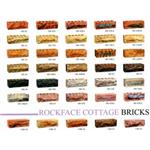 圍牆陶磚-麗石企業股份有限公司