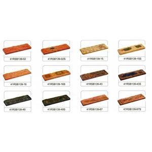 牆面窯燒磚 , 麗石企業股份有限公司