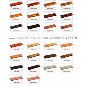 牆面窯燒磚 , 麗石企業股份有限公司