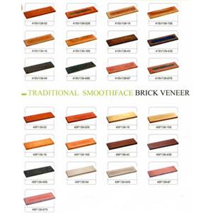 牆面窯燒磚 , 麗石企業股份有限公司