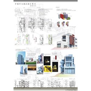 內壢農舍 - 邱彥誌建築師事務所