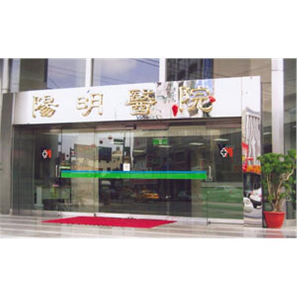 自動門,三新自動門科技有限公司