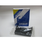 色帶 , 君明企業有限公司