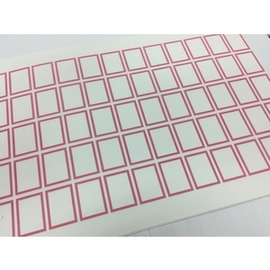 標籤貼紙,君明企業有限公司