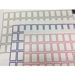 標籤貼紙 , 君明企業有限公司
