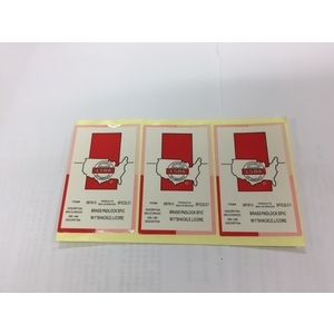 防水貼紙 , 君明企業有限公司