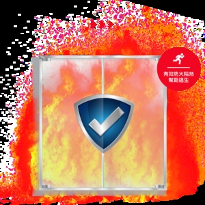 fire-door2 , 東剛玻璃有限公司