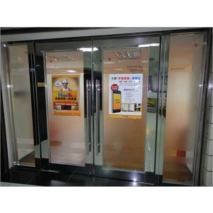 180度雙開玻璃門 1