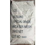 雲母粉 , 呈松企業股份有限公司