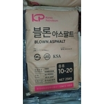 進口柏油-呈松企業股份有限公司