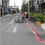 標線 - 益莊工程有限公司