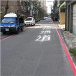 標線 - 益莊工程有限公司