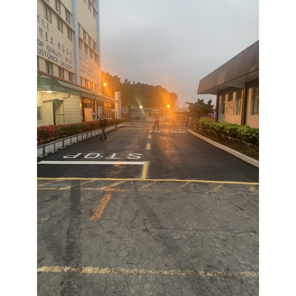 柏油道路鋪設工程,益莊工程有限公司