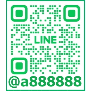 LINE官方