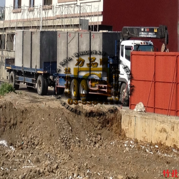 力品牌-污水槽施工,欣昌水泥製品有限公司