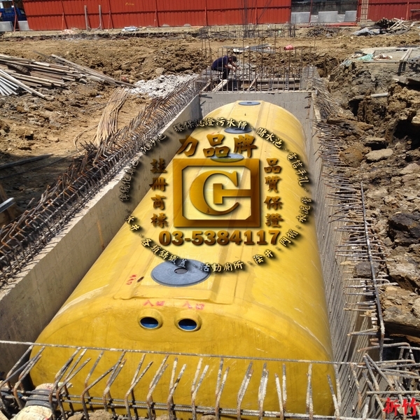 力品牌-污水槽施工 力品牌-污水槽施工,欣昌水泥製品有限公司