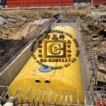 力品牌-污水槽施工 - 欣昌水泥製品有限公司