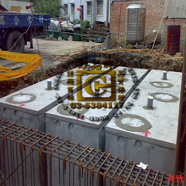 力品牌-污水槽施工,欣昌水泥製品有限公司