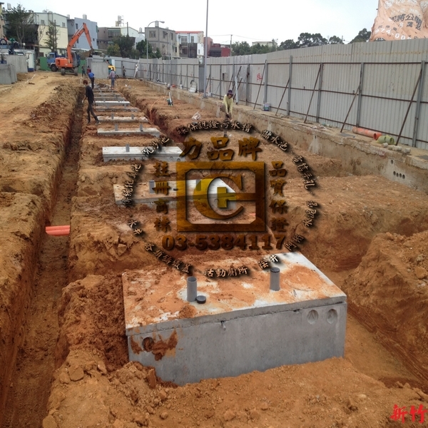 力品牌-污水槽施工 力品牌-污水槽施工,欣昌水泥製品有限公司
