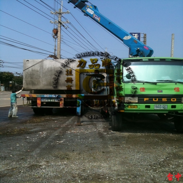 力品牌-污水槽施工,欣昌水泥製品有限公司