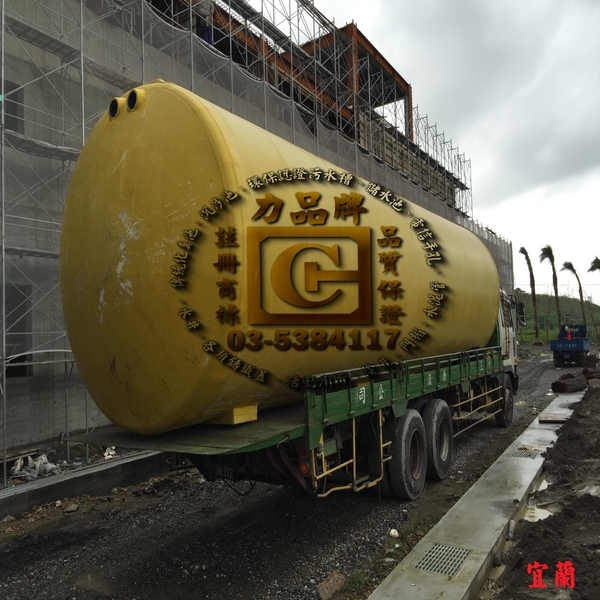 力品牌-污水槽施工,欣昌水泥製品有限公司