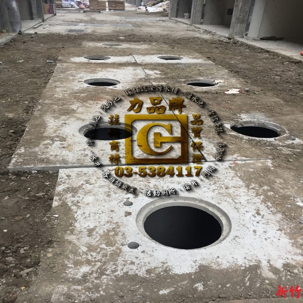 力品牌-污水槽施工,欣昌水泥製品有限公司