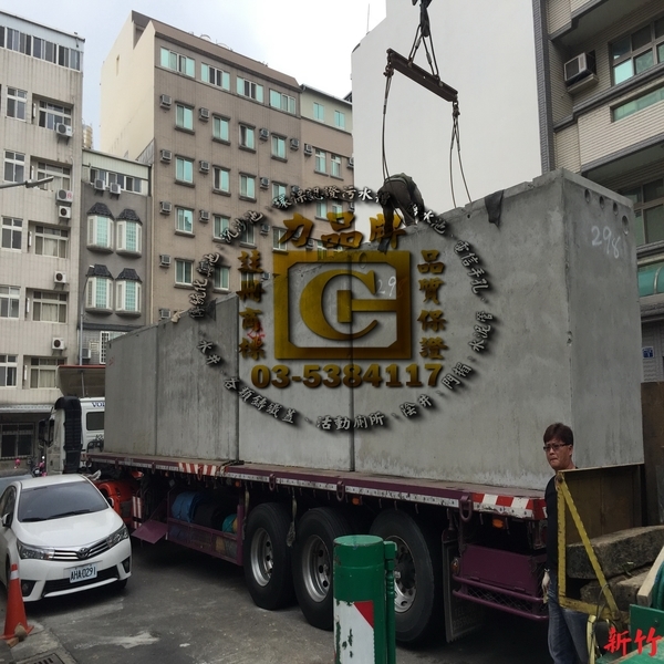 力品牌-污水槽施工,欣昌水泥製品有限公司