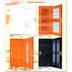 大門 , 昌盛鋁業有限公司