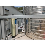 造霧降溫系統 - 瑋信企業有限公司