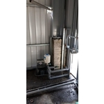 農場自動加藥系統 - 瑋信企業有限公司