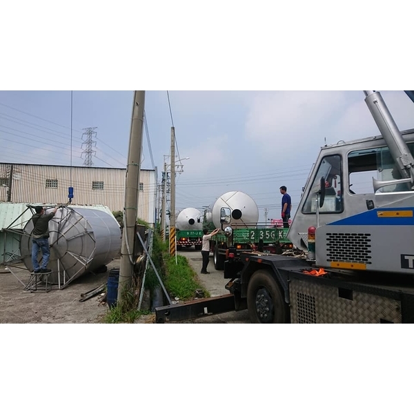 保溫桶工程-瑋信企業有限公司