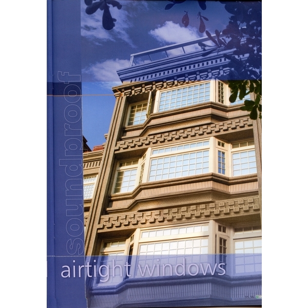 氣密隔音窗工程,綠建築企業有限公司