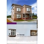 氣密廣角窗工程 - 綠建築企業有限公司