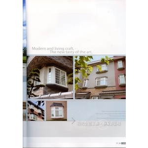 氣密隔音窗工程