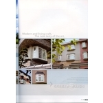 氣密隔音窗工程 - 綠建築企業有限公司