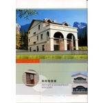 氣密隔音窗工程 - 綠建築企業有限公司