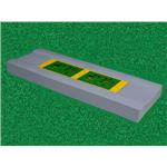 水泥製品-永怡企業股份有限公司