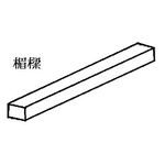 楣樑 , 永怡企業股份有限公司