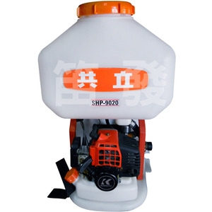 共立 SHP-9020 , 笛發有限公司